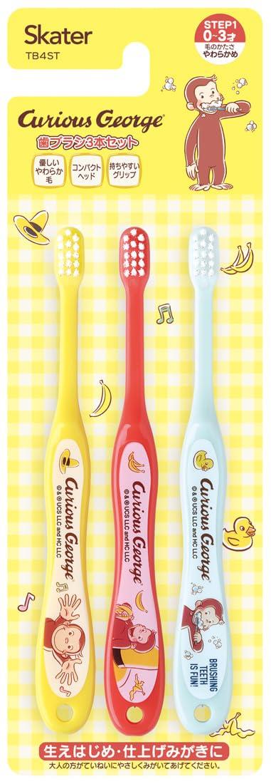 スケーター(Skater) 歯ブラシ 乳児用 15cm 0-3才 やわらかめ 3本入 歯ブラシ おさるのジョージ 23 TB4ST-A