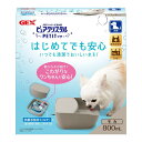 GEX クリ スタル プチ 静かな水の流れ 静音 活性炭フィルター1枚付き フィルター式給水器 モカ 犬用 800mL