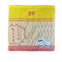 丸眞 ミニタオル ちいかわ 思い出ラーメン ハンカチ キャラクター 綿100% 抗菌 防臭 プレゼント ギフト 誕生日 0775024200