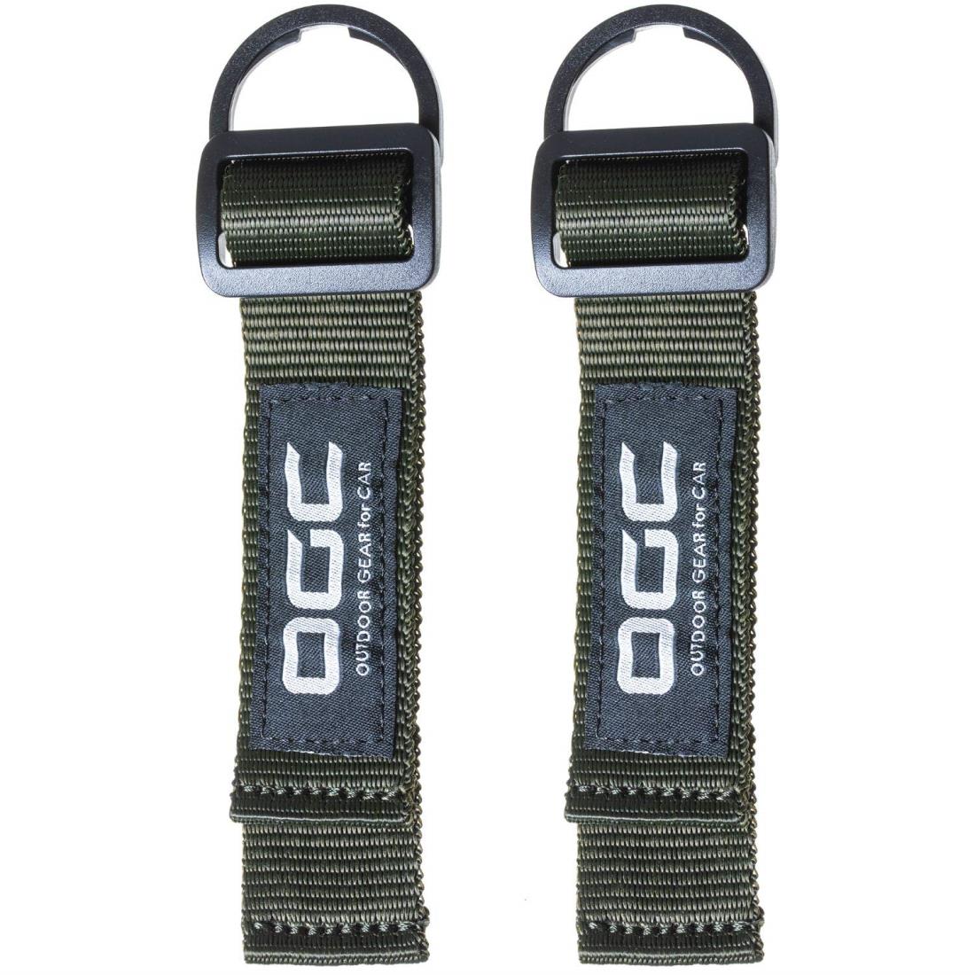 エーモン(amon) OGC エクステンションフック ラゲッジ用 全長15cm×幅3cm 8615