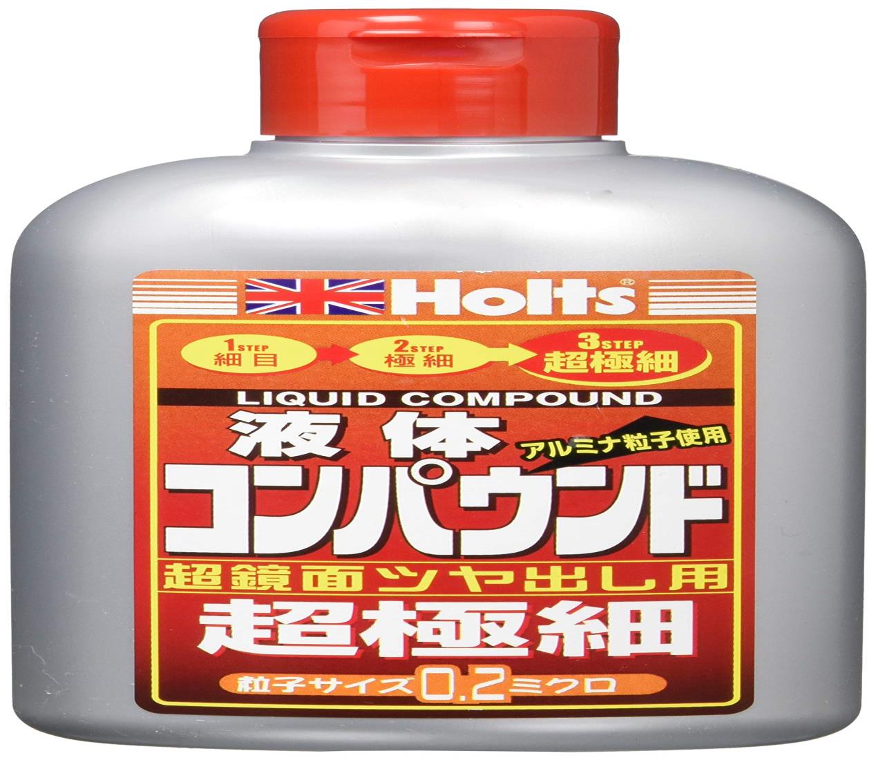 ホルツ 補修用品 コンパウンド リキッドコンパウンド超極細 粒子サイズ0.2μ (#17000相当)