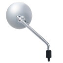 デイトナ(Daytona) ハイビジミラー バイク用 ミラー 10mm正ネジ 耐振 広角 新保安基準適合 ラウンド ハイ クローム 左右共通 片側1本 98793