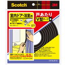ス リ ー エ ム(3M) 3M スコッチ室内ドア浴室戸あたりV型テープ 黒 EN-55