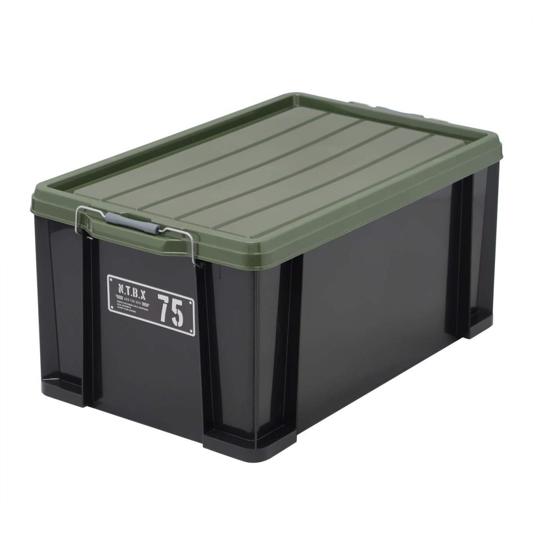 JEJアステージ(JEJ Astage) 収納ボックス 日本製 積み重ね Xシリーズ NTボックス #75 ブラックグリーン 防災 幅42.5×奥行72×高さ32cm
