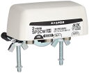 マスプロ電工 2分配器 3224MHz対応 屋外(内)用 1端子電流通過型 SP2CW(2)