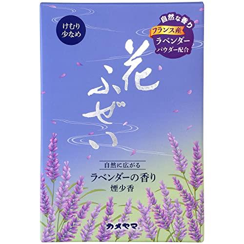 カメヤマ 花ふぜい ラベンダー 煙少香 徳用大型 約220g