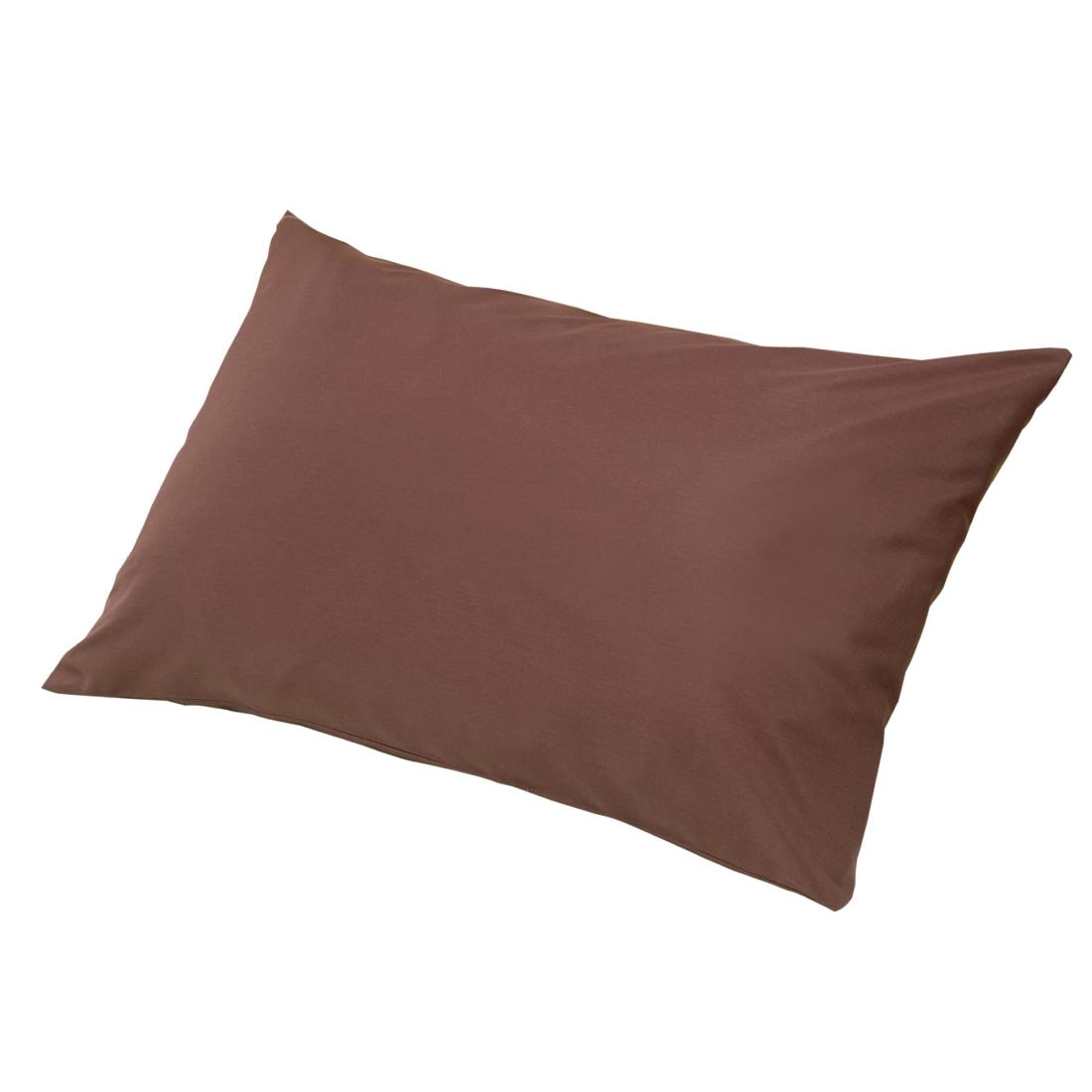 nishikawa【西川】 枕カバー ピローケース 63X43cmのサイズの枕に対応 ワイドサイズ 洗える 肌に優しい..