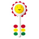 ボーネルンド ( BorneLund ) アンビトーイ ( ambi toys ) ひまわりラトル 6ヶ月頃から AM31127J