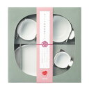 コンビ はじめてのまっしろ磁器食器セット(4)