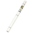 ダイオ化成 菜園用防虫ネット 目合0.75mm 1.35×20m