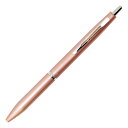 Pilot 油性ボールペン アクロ1000 0.5mm【シャンパンゴールド】 BAC-1SEF-CG(3)