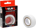 VELOX(ヴェロックス) PLASTADER フィニッシュテープ 8m×20mm ホワイト G101K02