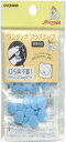 KIYOHARA サンコッコー ワンタッチプラスナップ 6組入 直径10mm ベビーブルー SUN17-47