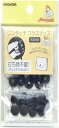KIYOHARA サンコッコー ワンタッチプラスナップ 6組入 10mm ネイビー SUN17-43