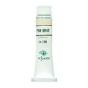 クサカベ(KUSAKABE) 油絵具 ピンクベージュ 138 20ml(6号)