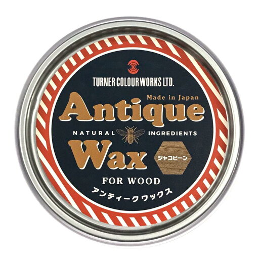 ターナー色彩(Turner Color) アンティークワックス ジャコビーン AW120001 ターナー色彩(Turner Color) アンティークワックス ジャコビーン AW120001