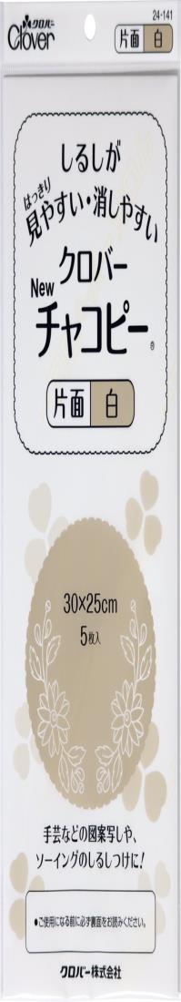 クロバー(Clover) Clover NEWチャコピー 片面 白 24-141