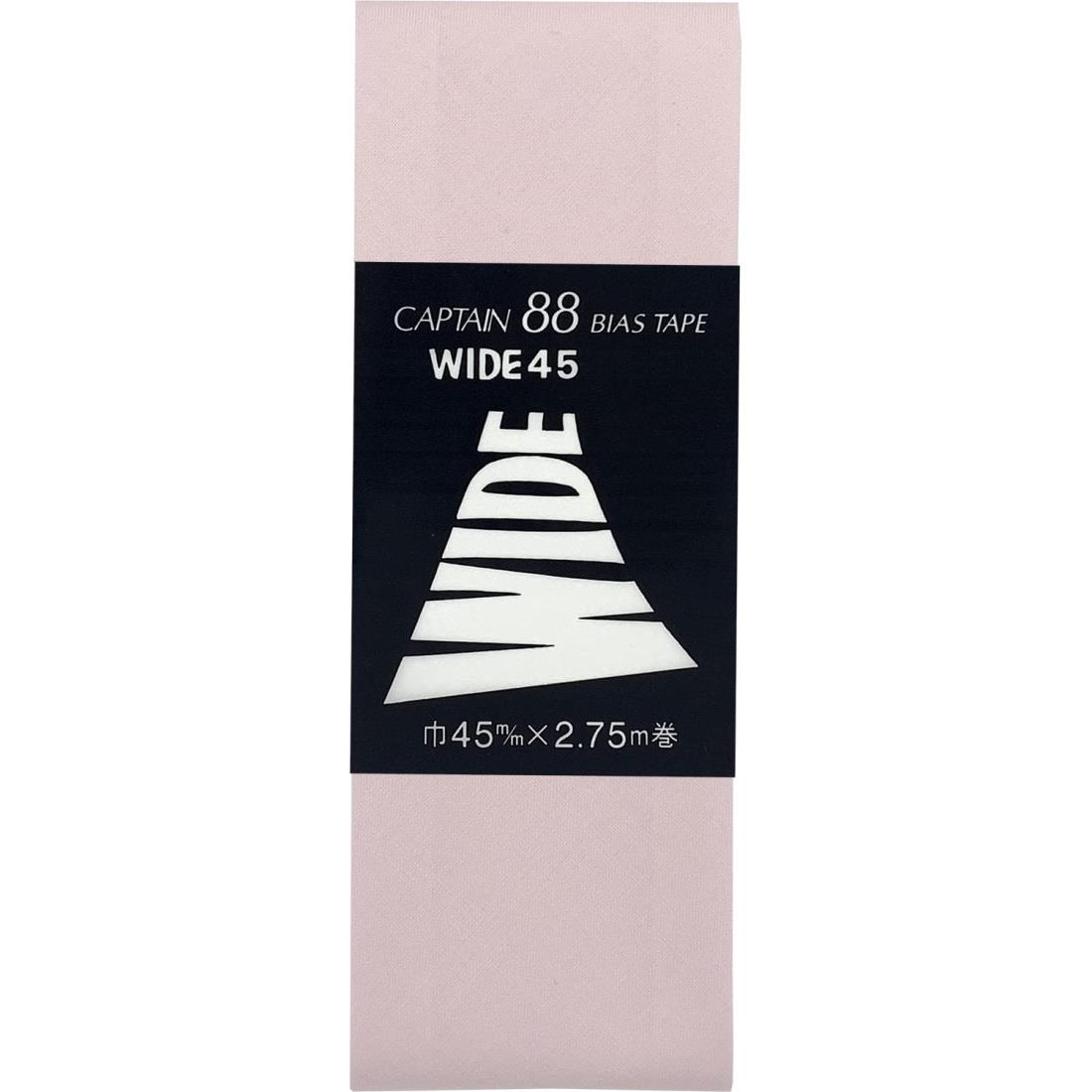 CAPTAIN88 キャプテン WIDE ワイド 45 バイアステープ 45mm幅×2.75m巻 #307 ピンク系 CP6