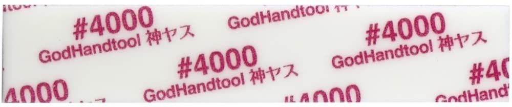 ゴッドハンド(GodHand) 神ヤス! 磨 5mm厚 #4000 (5枚入) スポンジ布ヤスリ GH-KS5-KB4000