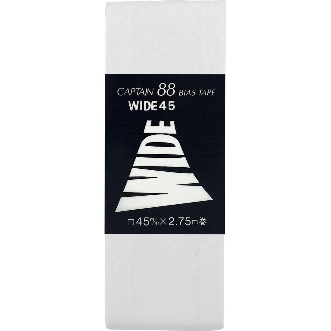 CAPTAIN88 キャプテン WIDE ワイド 45 バイアステープ 45mm幅×2.75m巻 #301 白 CP6