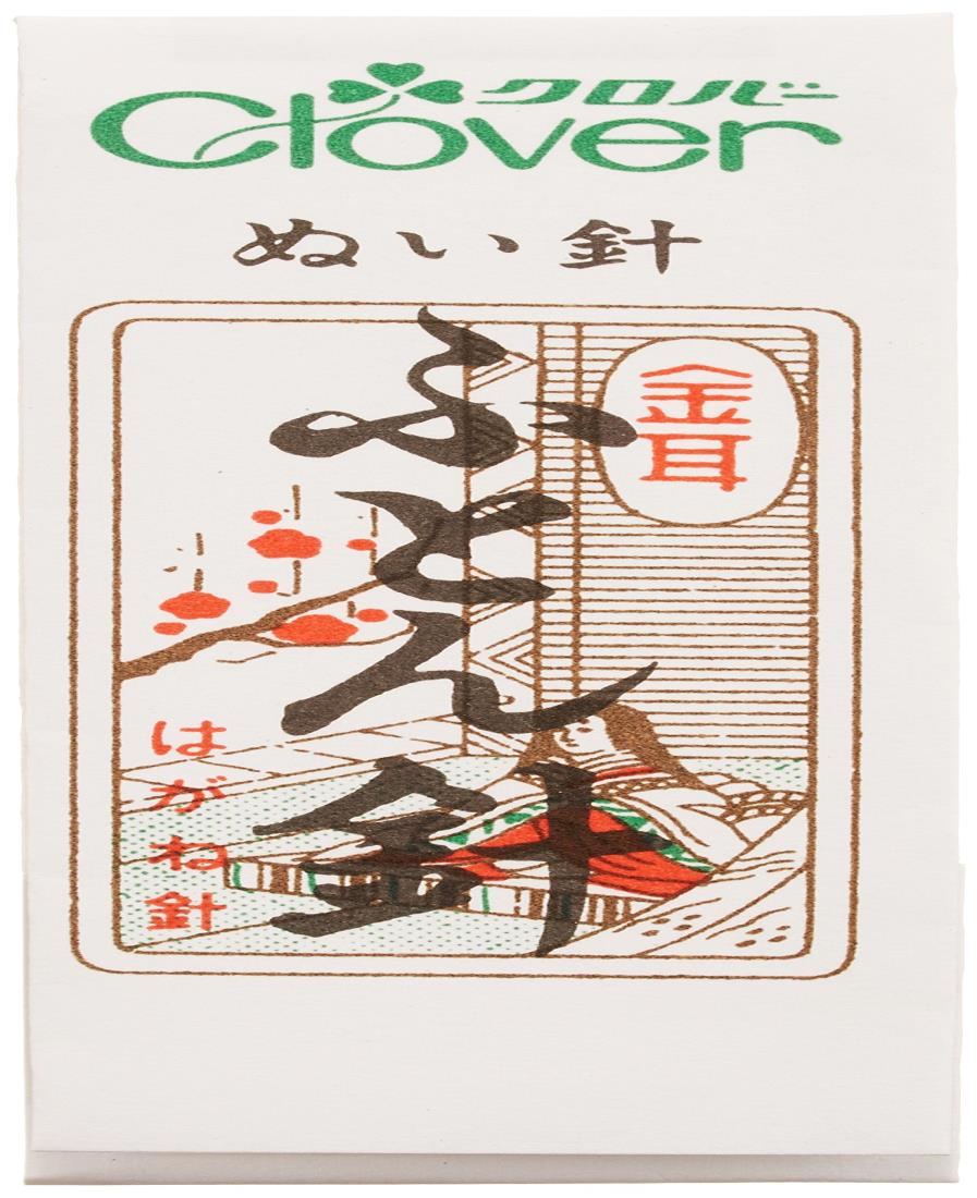 Clover N-金耳針 ふとん針 10本入り 12-231