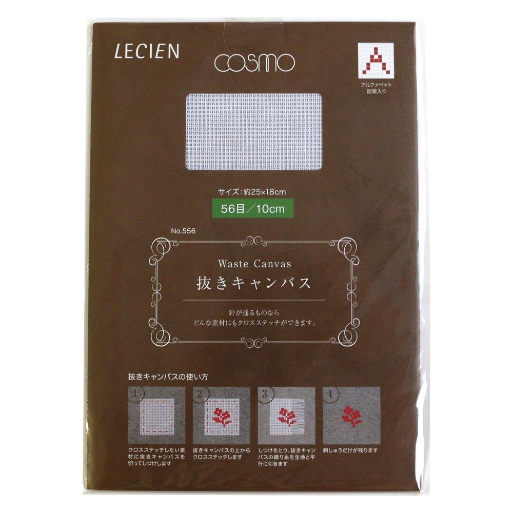 LECIEN 抜きキャンパス 56目 No.556