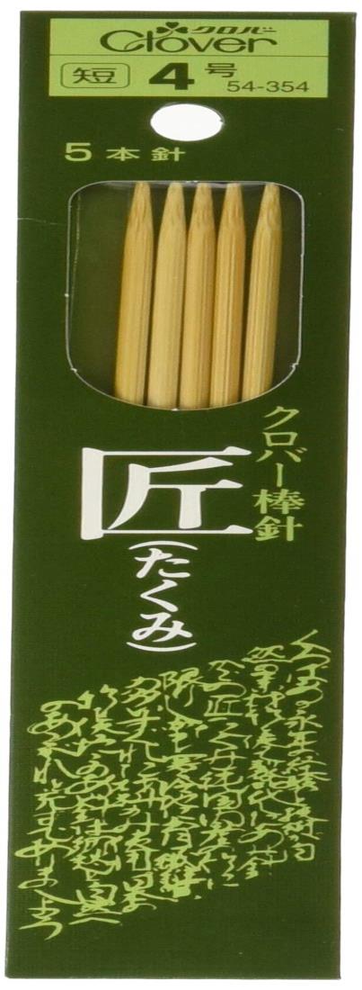 Clover クロバー棒針匠5本針〈短〉16cm 4号