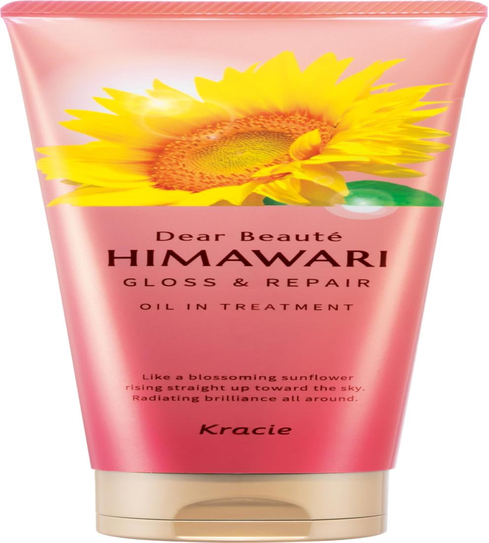 ディアボーテ 【グロス＆リペア】 オイルイン 洗い流す トリートメント 200g | ヒマワリ ヘアケア うねり くせ毛 パサつき 湿気 ダメージ補修
