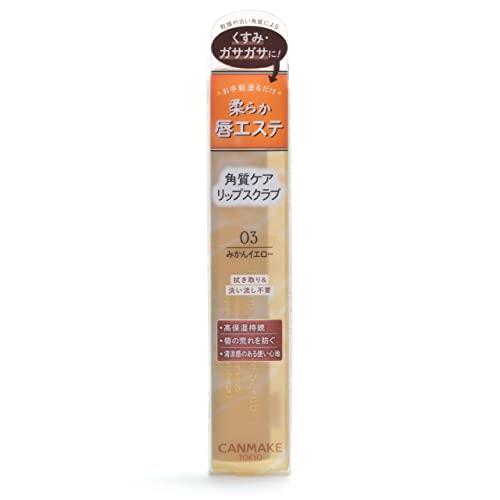 キャンメイク プランプリップケアスクラブ 03 みかんイエ ロー リップケア 高保湿 シュガースクラブ くすみ補正 洗い流し不要 1個 (x 1) キャンメイク プランプリップケアスクラブ 03 みかんイエ ロー リップケア 高保湿 シュガースクラブ くすみ補正 洗い流し不要 1個 (x 1)