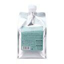 Lebel ルベル プロエディット ケアワークス トリートメント ソフトフィット 1000ml レフィル クリーム ホワイト 1.0リットル (x 1)