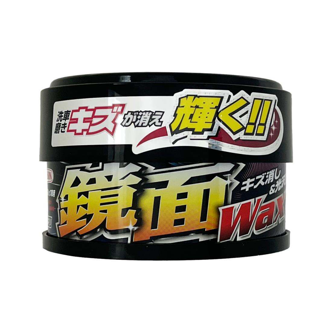 WILLSON ウイルソン 鏡面WAXハンネリ ダーク＆メタリック車用 (250g) 品番 01177HTRC 3