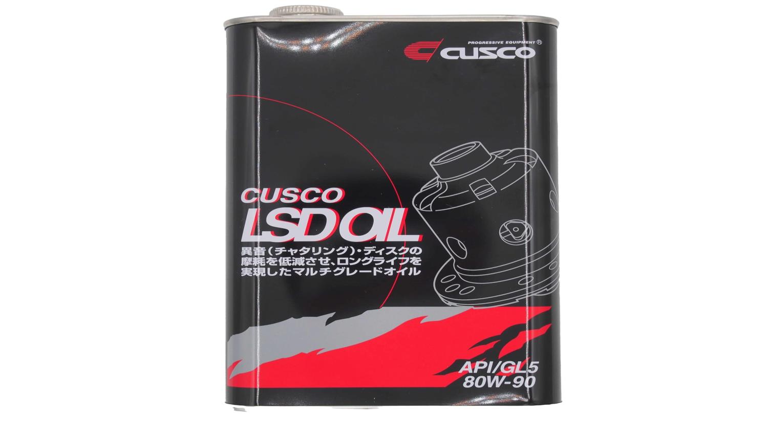 クスコ ( CUSCO )【 LSD専用オイル 】FR / FF / 4WD リヤ用 80W-90 (1L) 010001L01
