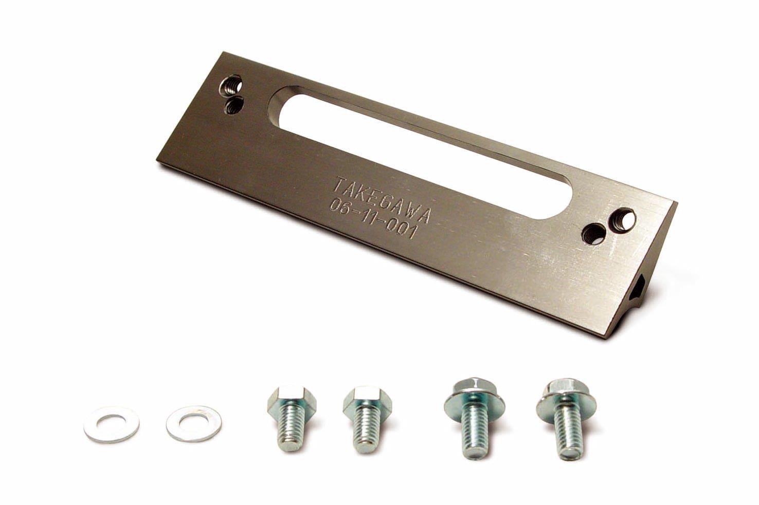 スペシャルパーツ武川 (TAKEGAWA) SP武川 Lプレートフレームステーセット 50-125 06-11-001