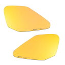 デイトナ(Daytona) ハイビジミラー バイク用 ミラー 貼り付けタイプ Ninja ZX-25Rなど 広角 薄暗くても見やすい KAWASAKI1 ゴールド 29710