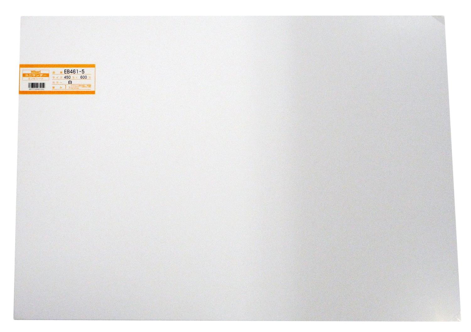 (Hikari)   1450600mm EB461-5