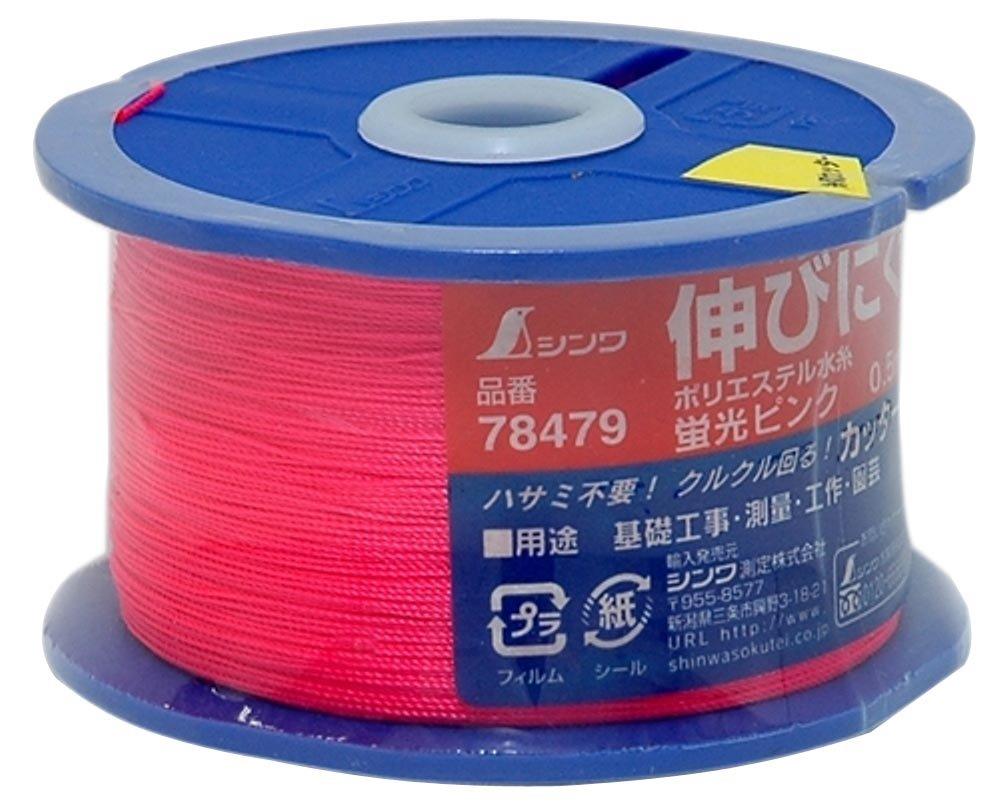 シンワ測定(Shinwa Sokutei) ポリエステル水糸 リール巻 蛍光ピンク 細 0.5mm 500m 78479