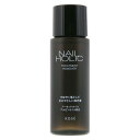 NAIL HOLIC(ネイルホリック) ネイルホリック トリートメントリムーバー 100mL