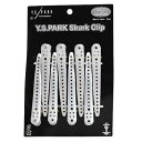ワールド ビューティ シャーク&ltサメ&gtクリップ 8本入 シルバースクラッチ 8個 (x 1)