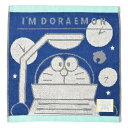 丸眞 ハンドタオル I’m doraemon ドラえもん アメイジングトラベル キャラクター ハンカチ 綿100% 抗菌 防臭 プレゼント ギフト 誕生日 28...
