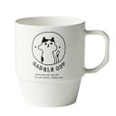 割れにくい マグカップ コップ 約370ml neco 日本製 17-455258