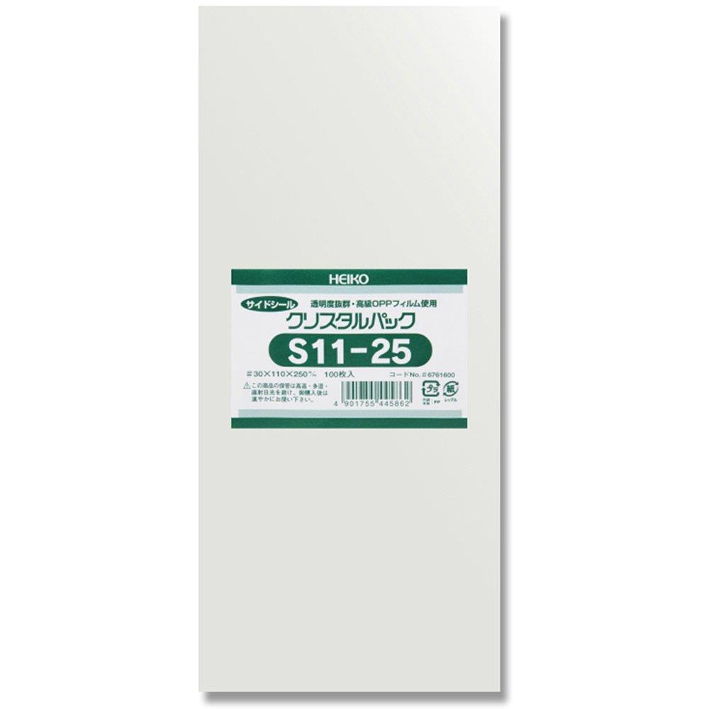 シモジマ ヘイコー 透明 OPP袋 クリ スタルパック 11×25cm 100枚 S11-25 006761600