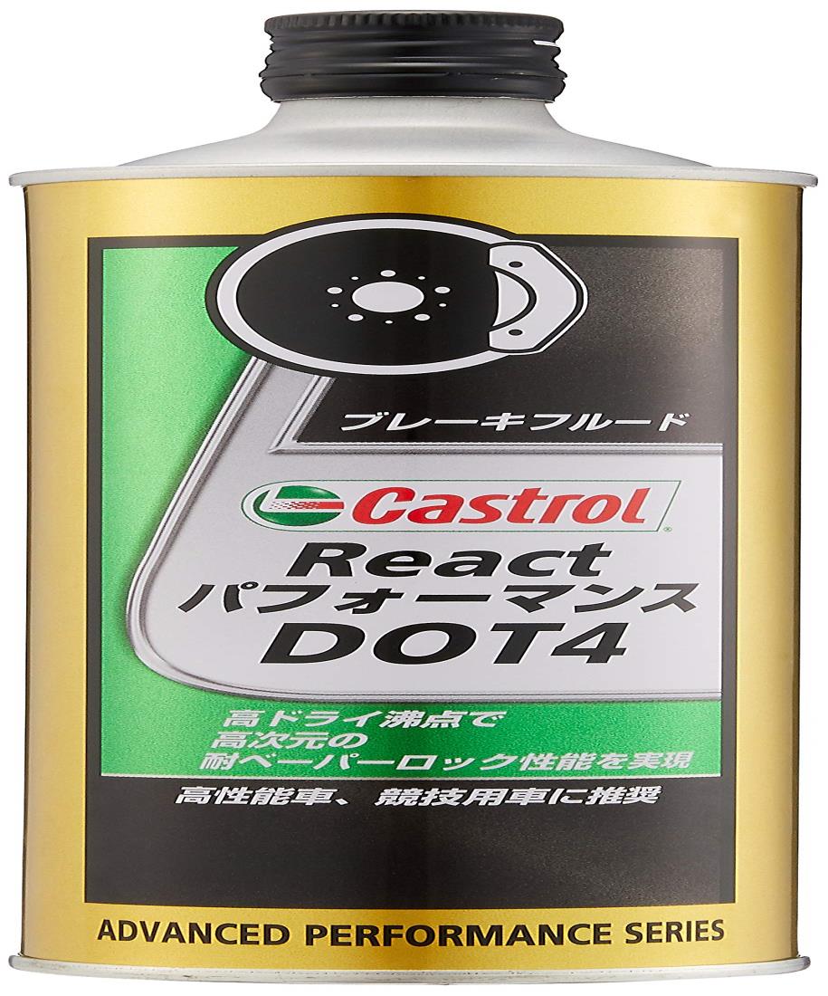 ◆商品名：カストロール(Castrol) ブレーキフルード React パフォーマンス DOT4 500ml Castrol高ドライ沸点で高次元の耐ベーパーロック性能を実現DOT4基準を上回るドライ沸点でベーパーロックを防止し、過酷な状況下でも優れたブレーキレスポンスを発揮します。推奨 4輪車DOT4●基準を上回る高ドライ沸点でペーパーロックを防止●過酷な状況下でも優れたブレーキレスポンスを発揮※横向きにして保管しないでください。説明商品紹介●高ドライ沸点で高次元の耐ペーパーロック性能を実現［NO．1］DOT4基準をはるかに上回るドライ沸点でベーパーロックを防止し、過酷な条件下でも優れたブレーキレスポンスを発揮します。お届け時に商品の外装に傷や汚れ、へこみが生じている場合があります。中味の漏れなどがない場合は、返品・交換などは受け付けておりません。あらかじめご了承ください。