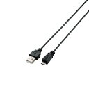 エレコム USBケーブル 【microB】 USB2.0 (USB A オス to microB オス) PlayStation4対応 スリム 0.5m ブラック U2C-AMBX05BK(2)
