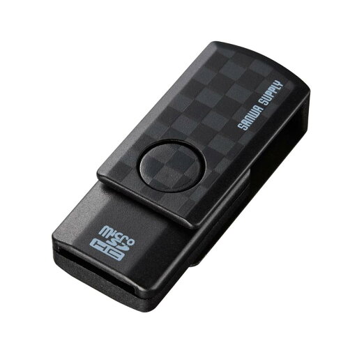 サンワサプライ microSDカードリーダー ブラック ADR-MCU2SWBK サンワサプライ microSDカードリーダー ブラック ADR-MCU2SWBK