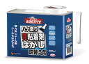 LOCTITE(ロックタイト) ハケ塗り強力粘着剤はがし 詰替え用 500ml - はがれにくいシールやステッカーの除去、テープ跡の粘着剤のベタつき落とし
