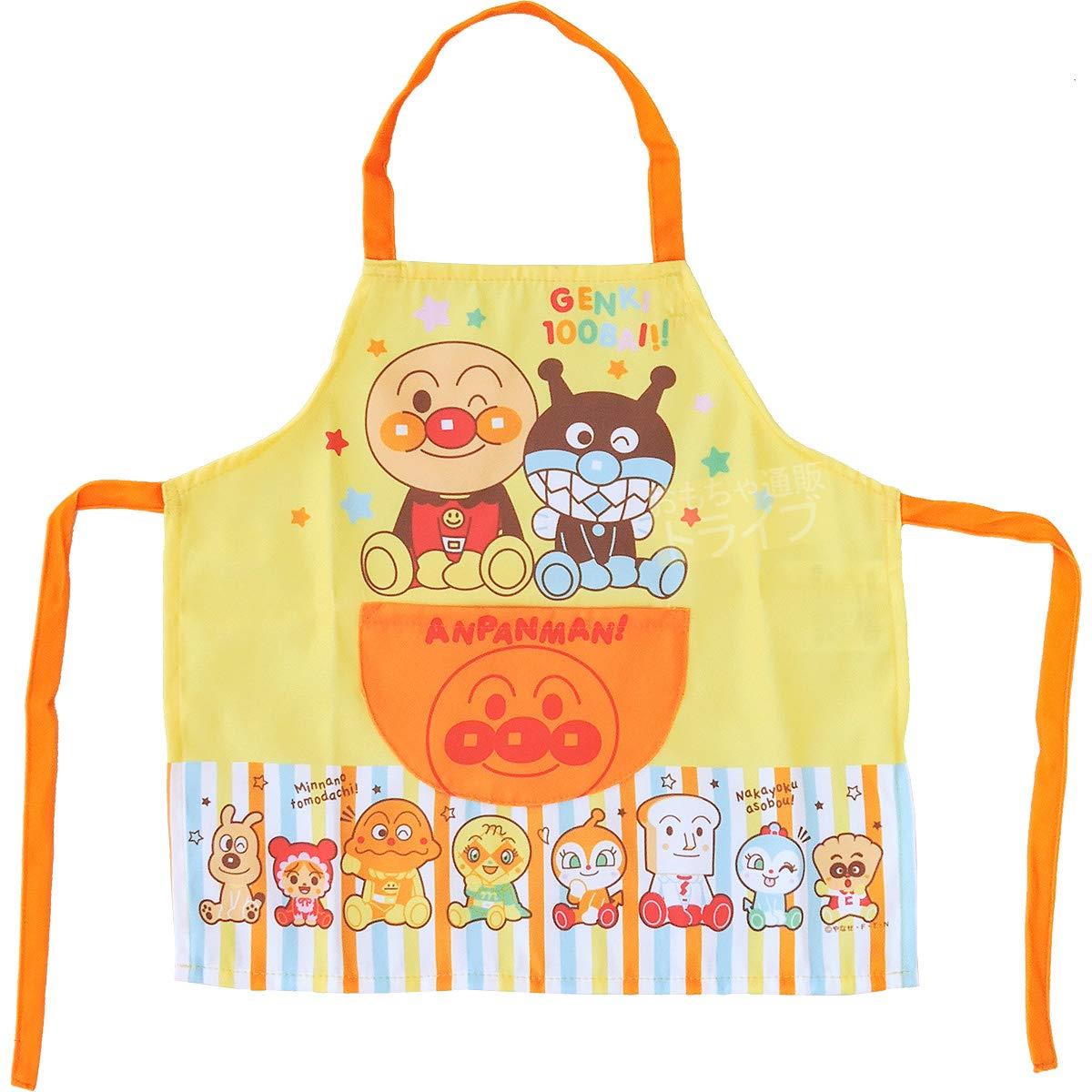 サロンジェ 子供エプロン 100cm アンパンマン 02920-28