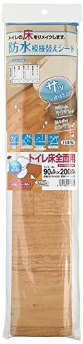 明和グラビア防水模様替えシート トイレ床全面用(ベージュ) 90cm×200cm BKTW-90200BKTW-90200 BE