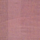 ダルトン(Dulton) MULTI CLOTH ””SOLID COLOR”” C 【ダルトン(Dulton) 】
