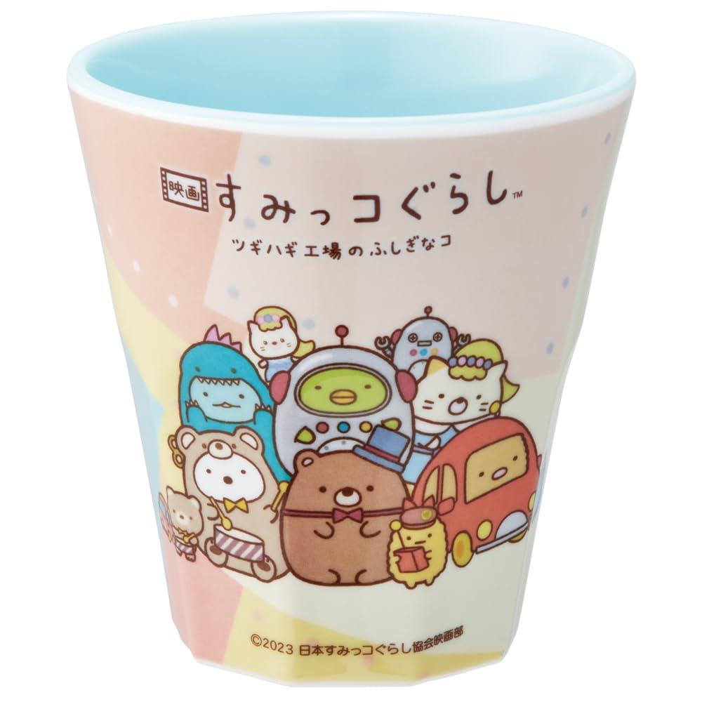 スケーター(Skater) タンブラー メラミン コップ 270ml 映画 すみっコぐらし 3 B柄 MTB2-A