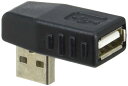 エスエスエーサービス USB A変換コネクタ (Aメス/Aオス L型上向き)(2)